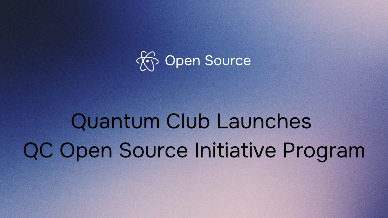 Quantum Club open source initiative